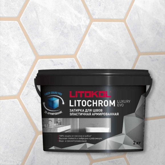 Затирочная смесь LITOKOL LITOCHROM LUXURY EVO LLE 220 песочный 2 кг 500420002 Затирочная смесь LITOKOL LITOCHROM LUXURY EVO LLE 220 песочный 2 кг 500420002