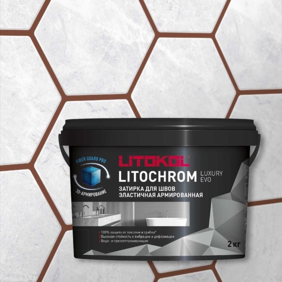 Затирочная смесь LITOKOL LITOCHROM LUXURY EVO LLE 305 красный кирпич 2 кг 500480002
