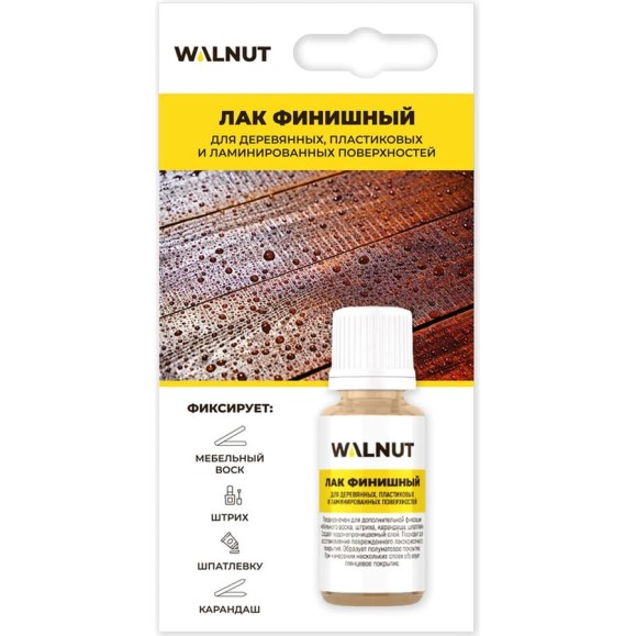 Фиксирующий лак для мебели WALNUT 20 мл WLN0341 Фиксирующий лак для мебели WALNUT 20 мл WLN0341
