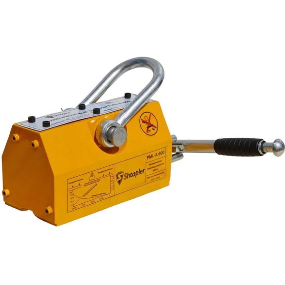 Захват магнитный Shtapler PML-A 600 г/п 600 кг 71036550 Захват магнитный Shtapler PML-A 600 г/п 600 кг 71036550
