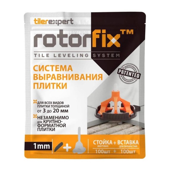 Стойка винтовая (шов 1 мм) + вставка (для перекрестий) для плитки до 20 мм, для системы выравнивания плитки ROTORFIX TILEREXPERT TXRFCLIPS201-100 Стойка винтовая (шов 1 мм) + вставка (для перекрестий) для плитки до 20 мм, для системы выравнивания плитки ROTORFIX TILEREXPERT TXRFCLIPS201-100