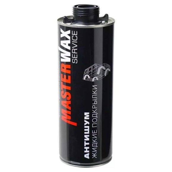 Антишум жидкие подкрылки MasterWax MW Service BP 4790 евробаллон 1 л MW011201 Антишум жидкие подкрылки MasterWax MW Service BP 4790 евробаллон 1 л MW011201