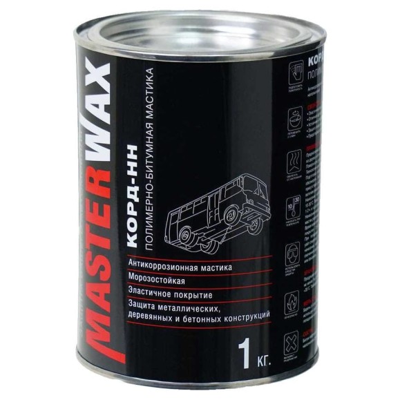 Мастика полимерно-битумная MasterWax Корд-НН 1 кг ж/б PL010801 Мастика полимерно-битумная MasterWax Корд-НН 1 кг ж/б PL010801