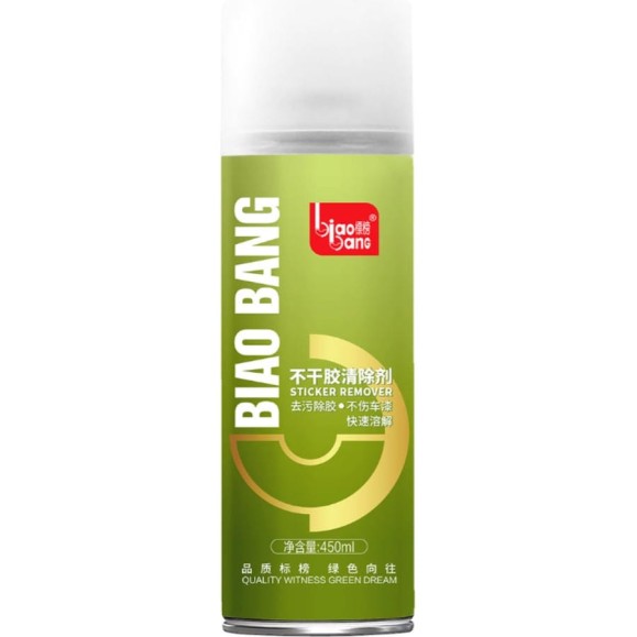 Антискотч Biao Bang аэрозоль VA7391 Антискотч Biao Bang аэрозоль VA7391