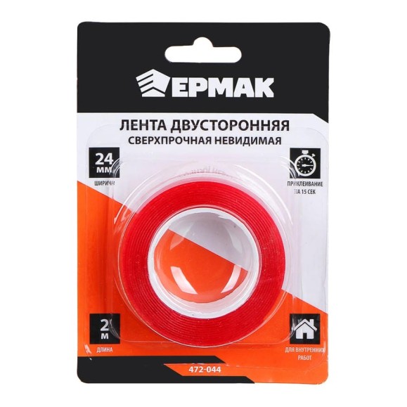 Лента двусторонняя сверхпрочная невидимая ЕРМАК 24мм х 2м 472-044 Лента двусторонняя сверхпрочная невидимая ЕРМАК 24мм х 2м 472-044
