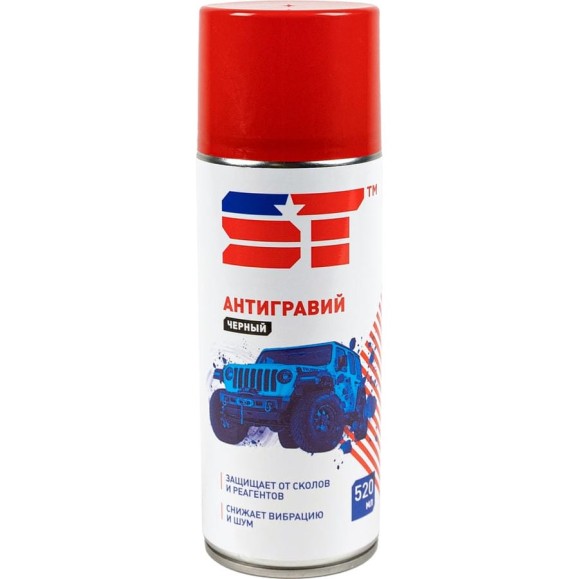 Антигравий ST черный, аэрозоль, 520 мл 168151h Антигравий ST черный, аэрозоль, 520 мл 168151h