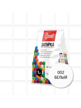Затирочная смесь для плиточных швов Старатели 1 кг, белый 002 3277/3484