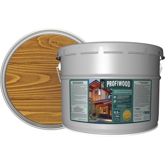 Защитно-декоративное покрытие для древесины PROFIWOOD (калужница; 9 л; 8 кг) 75913 Защитно-декоративное покрытие для древесины PROFIWOOD (калужница; 9 л; 8 кг) 75913