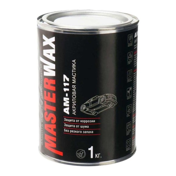 Мастика MasterWax AM-117 Антишум 1 кг ж-б MW010904 Мастика MasterWax AM-117 Антишум 1 кг ж-б MW010904