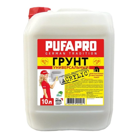 Грунт универсальный для наружных и внутренних работ PUFAPRO 10 л 776007