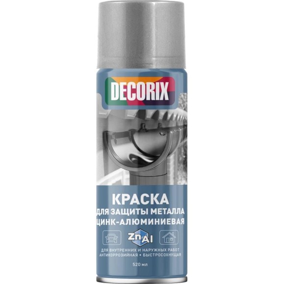 Аэрозольная краска для защиты металла Decorix цинк-алюминиевая 520 мл 0114-04 DX Аэрозольная краска для защиты металла Decorix цинк-алюминиевая 520 мл 0114-04 DX