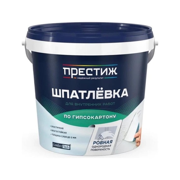 Шпатлевка по гипсокартону ПРЕСТИЖ 1,5 кг 260713 Шпатлевка по гипсокартону ПРЕСТИЖ 1,5 кг 260713