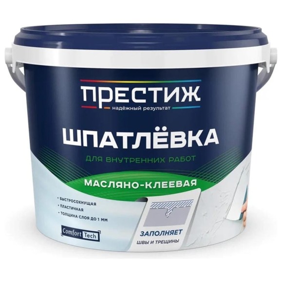 Шпатлевка масляно-клеевая ПРЕСТИЖ 5 кг 260712 Шпатлевка масляно-клеевая ПРЕСТИЖ 5 кг 260712