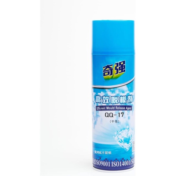 Разделительная силиконовая смазка YUDIX Qiqiang 500 ml QQ-17 Разделительная силиконовая смазка YUDIX Qiqiang 500 ml QQ-17