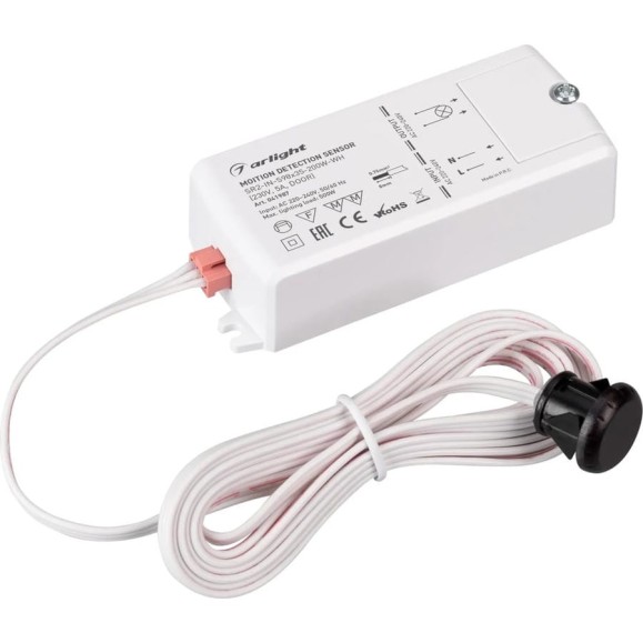 ИК-датчик Arlight SR2-IN-S98x35-200W-WH 1 шт 041987