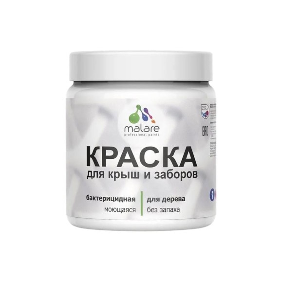 Резиновая краска MALARE для деревянного забора, по дереву для наружных и внутренних работ, без запаха полуглянцевая, слоновая кость, 0.5 кг. КДЗЛСЛКПГ0050