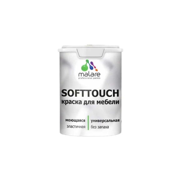 Резиновая краска для мебели MALARE SoftTouch для кухонных фасадов для дерева и МДФ, моющаяся быстросохнущая, полуглянцевая, морская волна, 1 кг КСФТТЧЛМОВПГ0100