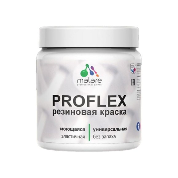 Краска MALARE резиновая ProfleX жидкая резина для наружных и внутренних работ, быстросохнущая моющаяся, матовая, коралловый, 0.5 кг КПРФЛКСАКРЛМ0050 Краска MALARE резиновая ProfleX жидкая резина для наружных и внутренних работ, быстросохнущая моющаяся, матовая, коралловый, 0.5 кг КПРФЛКСАКРЛМ0050