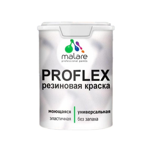 Краска MALARE резиновая ProfleX жидкая резина для наружных и внутренних работ, быстросохнущая моющаяся, полуглянцевая, амарантово-пурпурный, 2 кг КПРФЛКСЛАМППГ0200 Краска MALARE резиновая ProfleX жидкая резина для наружных и внутренних работ, быстросохнущая моющаяся, полуглянцевая, амарантово-пурпурный, 2 кг КПРФЛКСЛАМППГ0200