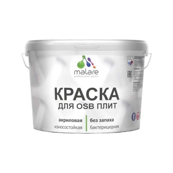 Резиновая краска MALARE для ОСБ плит акриловая краска для дерева, без запаха полуглянцевая, слоновая кость, 10 кг КОСБЛСЛКПГ1000 Резиновая краска MALARE для ОСБ плит акриловая краска для дерева, без запаха полуглянцевая, слоновая кость, 10 кг КОСБЛСЛКПГ1000