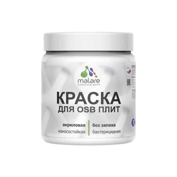 Резиновая краска MALARE для ОСБ плит акриловая краска для дерева, без запаха полуглянцевая, лиственный зеленый, 0.5 кг КОСБЛЛИЗПГ0050 Резиновая краска MALARE для ОСБ плит акриловая краска для дерева, без запаха полуглянцевая, лиственный зеленый, 0.5 кг КОСБЛЛИЗПГ0050