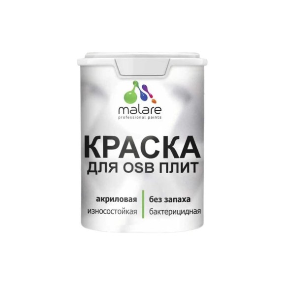 Резиновая краска MALARE для ОСБ плит акриловая краска для дерева, без запаха полуглянцевая, тропический макарун, 2 кг КОСБЛТРМПГ0200 Резиновая краска MALARE для ОСБ плит акриловая краска для дерева, без запаха полуглянцевая, тропический макарун, 2 кг КОСБЛТРМПГ0200