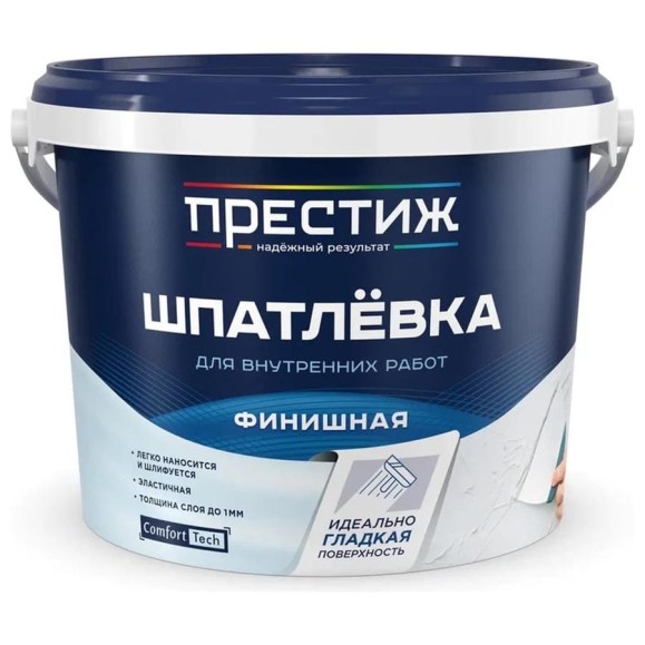 Шпатлевка финишная ПРЕСТИЖ 14 кг 260721