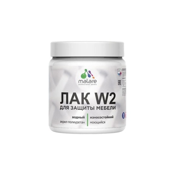 Моющийся лак MALARE для мебели для кухонных фасадов, для дерева, акриловый, без запаха, прозрачный, матовый, 0.5 кг ЛВМЕБПРМ0050 Моющийся лак MALARE для мебели для кухонных фасадов, для дерева, акриловый, без запаха, прозрачный, матовый, 0.5 кг ЛВМЕБПРМ0050