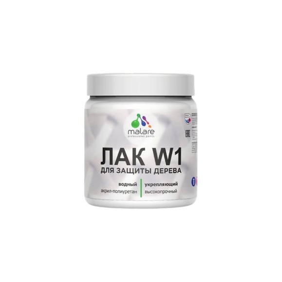 Лак MALARE водный для дерева W1 для деревянных и минеральных поверхностей, моющийся без запаха, бесцветный, матовый, 0.5 кг. ЛВДЕРПРМ0050 Лак MALARE водный для дерева W1 для деревянных и минеральных поверхностей, моющийся без запаха, бесцветный, матовый, 0.5 кг. ЛВДЕРПРМ0050