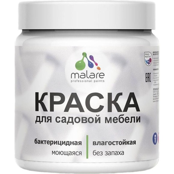 Акриловая краска MALARE для садовой мебели, по дереву, для наружных и внутренних работ, моющаяся без запаха матовая, фисташковый, 0.5 кг КСДМБАФИСМ0050 Акриловая краска MALARE для садовой мебели, по дереву, для наружных и внутренних работ, моющаяся без запаха матовая, фисташковый, 0.5 кг КСДМБАФИСМ0050