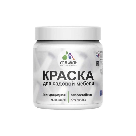 Резиновая краска MALARE для садовой мебели, по дереву, для наружных и внутренних работ, моющаяся без запаха полуглянцевая, бежевый, 0.5 кг КСДМБЛБЕЖПГ0050 Резиновая краска MALARE для садовой мебели, по дереву, для наружных и внутренних работ, моющаяся без запаха полуглянцевая, бежевый, 0.5 кг КСДМБЛБЕЖПГ0050