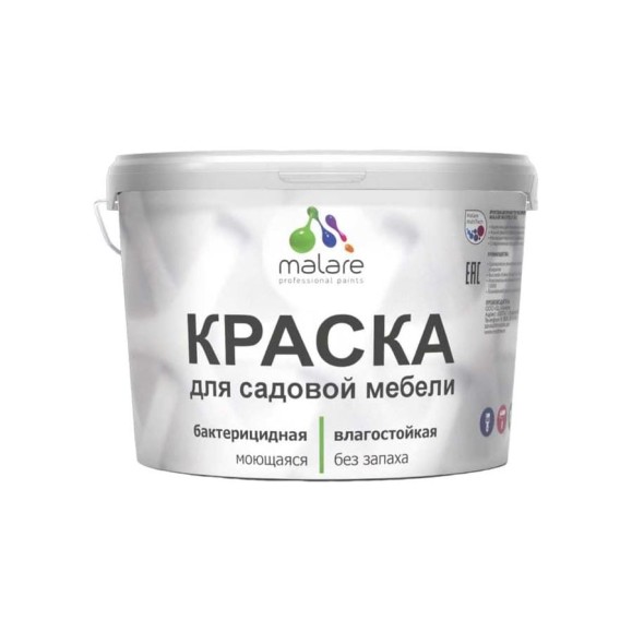 Резиновая краска MALARE для садовой мебели, по дереву, для наружных и внутренних работ, моющаяся без запаха полуглянцевая, тиффани, 10 кг КСДМБЛТИФПГ1000 Резиновая краска MALARE для садовой мебели, по дереву, для наружных и внутренних работ, моющаяся без запаха полуглянцевая, тиффани, 10 кг КСДМБЛТИФПГ1000