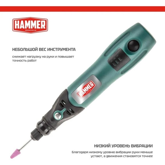 Аккумуляторная мини дрель Hammer Flex USB 3.6 В, 2.4/3.2 мм, 5000/10000/15000 об/мин, Li-Ion AMD3.6Li Аккумуляторная мини дрель Hammer Flex USB 3.6 В, 2.4/3.2 мм, 5000/10000/15000 об/мин, Li-Ion AMD3.6Li