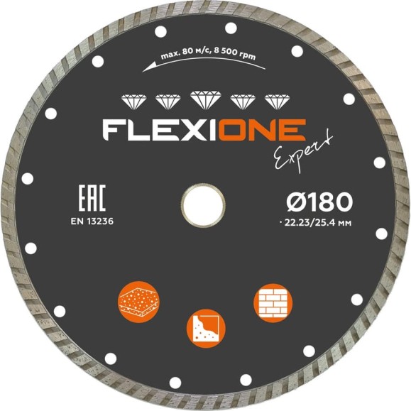 Алмазный диск Flexiоne Expert 180х22.2/25.4 мм, общестроительные материалы 50000269 Алмазный диск Flexiоne Expert 180х22.2/25.4 мм, общестроительные материалы 50000269