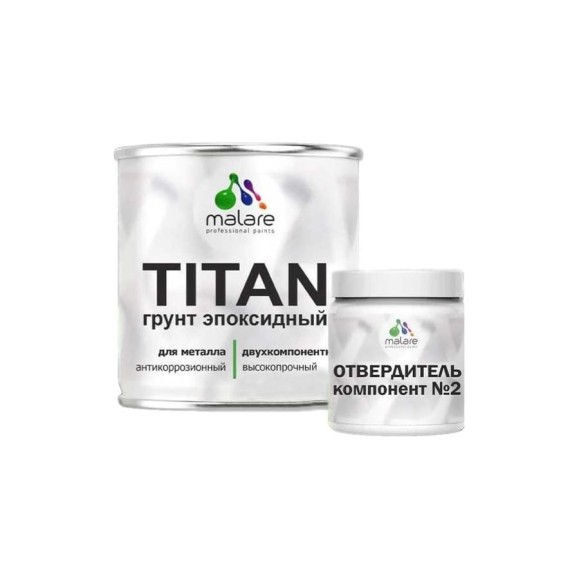 Грунт эпоксидный для металла MALARE 2К TITAN, двухкомпонентная грунтовка антикоррозионная высокопрочная, белый, 2,5 кг + 313 гр отвердитель 4660504735875 ЭГМЕТ9003Г0250 Грунт эпоксидный для металла MALARE 2К TITAN, двухкомпонентная грунтовка антикоррозионная высокопрочная, белый, 2,5 кг + 313 гр отвердитель 4660504735875 ЭГМЕТ9003Г0250