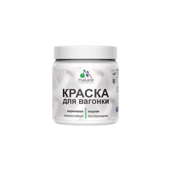 Акриловая краска MALARE для вагонки для дерева, с антисептическим эффектом, без запаха, матовая, бежевый, 0.5 кг КВГНКАБЕЖМ0050 Акриловая краска MALARE для вагонки для дерева, с антисептическим эффектом, без запаха, матовая, бежевый, 0.5 кг КВГНКАБЕЖМ0050