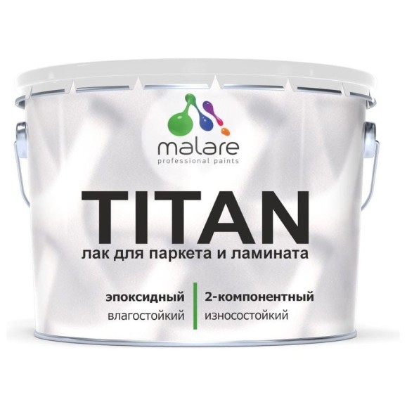 Лак эпоксидный 2К MALARE TITAN для паркета и ламината, двухкомпонентный, влагостойкий, износостойкий, моющийся, прозрачный глянцевый (7 кг + 2.2 кг отвердитель) ЭЛПРКТПРГ0700