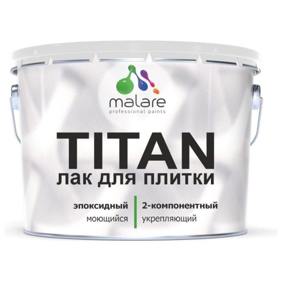 Лак эпоксидный 2К MALARE TITAN для плитки и кафеля, двухкомпонентный, износостойкий, влагостойкий, моющийся, прозрачный глянцевый (7 кг + 2.2 кг отвердитель) ЭЛПЛИТПРГ0700 Лак эпоксидный 2К MALARE TITAN для плитки и кафеля, двухкомпонентный, износостойкий, влагостойкий, моющийся, прозрачный глянцевый (7 кг + 2.2 кг отвердитель) ЭЛПЛИТПРГ0700