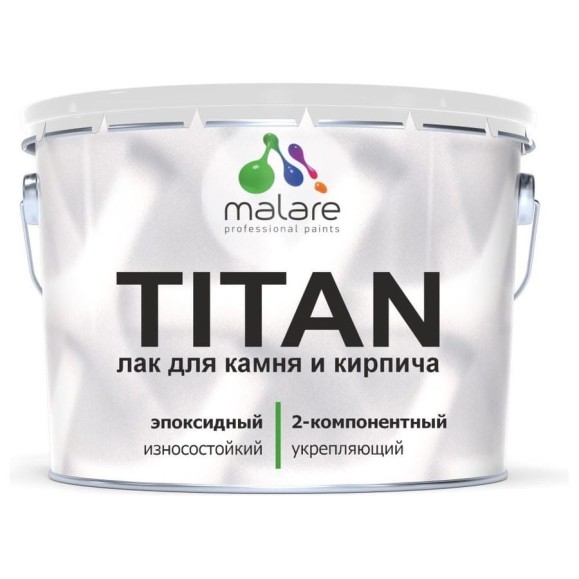 Лак эпоксидный 2К MALARE TITAN для камня и кирпича, двухкомпонентный, укрепляющий, высокопрочный, моющийся, прозрачный глянцевый (7 кг + 2.2 кг отвердитель) ЭЛКАМПРГ0700