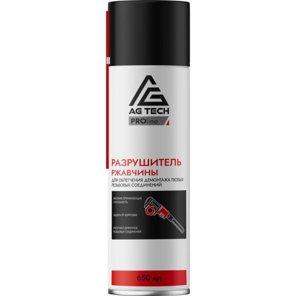 Разрушитель ржавчины AG TECH AG-TECH ProLine 650 мл AG1136 Разрушитель ржавчины AG TECH AG-TECH ProLine 650 мл AG1136