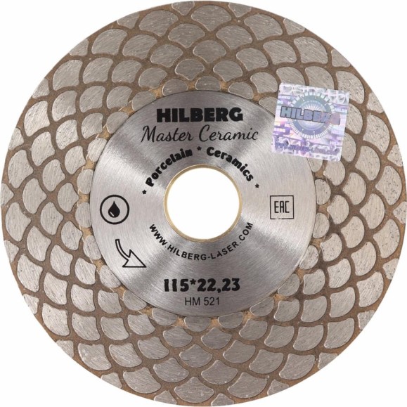 Диск алмазный отрезной Hilberg сплошной 115x25x22.23 Master Ceramic HM521