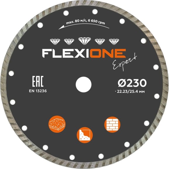 Алмазный диск Flexiоne Expert 230х22.2/25.4 мм, общестроительные материалы 50000270 Алмазный диск Flexiоne Expert 230х22.2/25.4 мм, общестроительные материалы 50000270