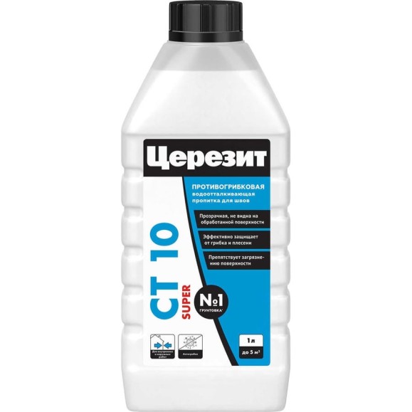 Противогрибковая водоотталкивающая пропитка для швов Церезит CT 10 1 кг 12/96/480 17458 1060333