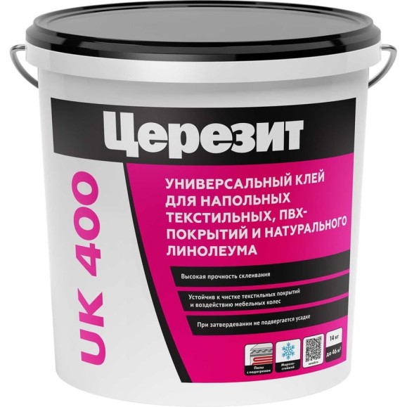 Универсальный клей для текстильных и ПВХ покрытий Церезит Uk 400/14 2144162 Универсальный клей для текстильных и ПВХ покрытий Церезит Uk 400/14 2144162