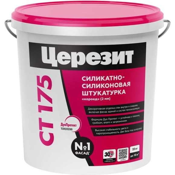 Штукатурка силикатно-силиконовая "Короед" CT 175 (2.0 мм; база; 25 кг) 1/24 Церезит 1318441 Штукатурка силикатно-силиконовая "Короед" CT 175 (2.0 мм; база; 25 кг) 1/24 Церезит 1318441
