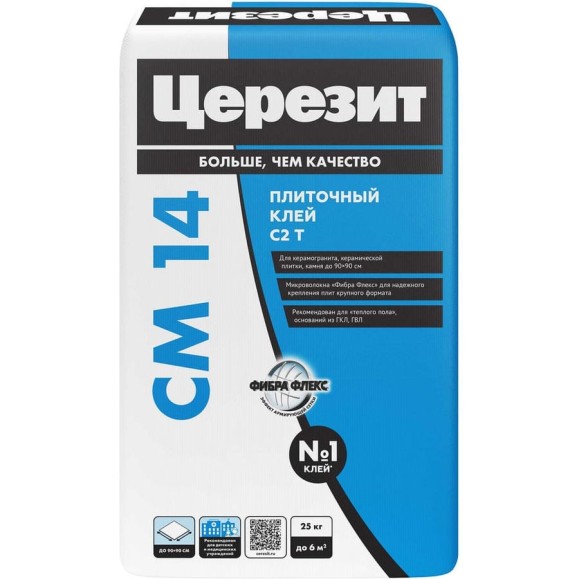 Клей для плитки Церезит CM 14 Extra класс C2T, 25 кг 1767954 Клей для плитки Церезит CM 14 Extra класс C2T, 25 кг 1767954