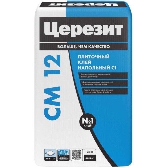 Плиточный клей для напольного керамогранита Церезит Cm12/25кг 1773340