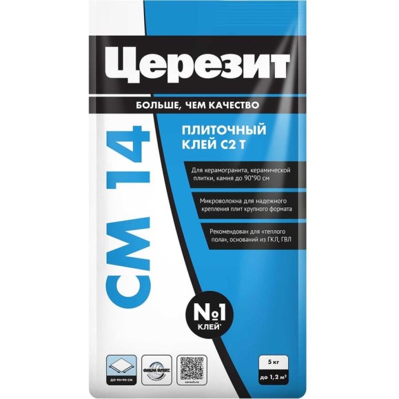 Плиточный клей Церезит Cm14/5кг для керамогранита 2092164