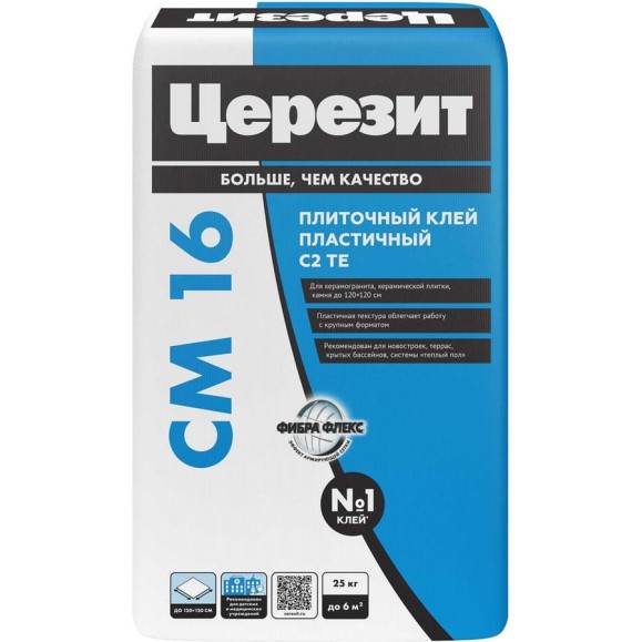 Клей для плитки Церезит CM 16 эластичный, класс C2TE, 25 кг 1317215 Клей для плитки Церезит CM 16 эластичный, класс C2TE, 25 кг 1317215