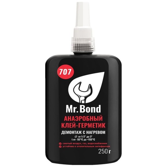 Анаэробный клей-герметик Mr.Bond 707 демонтаж с нагревом, 250 г MB4070700250 Анаэробный клей-герметик Mr.Bond 707 демонтаж с нагревом, 250 г MB4070700250